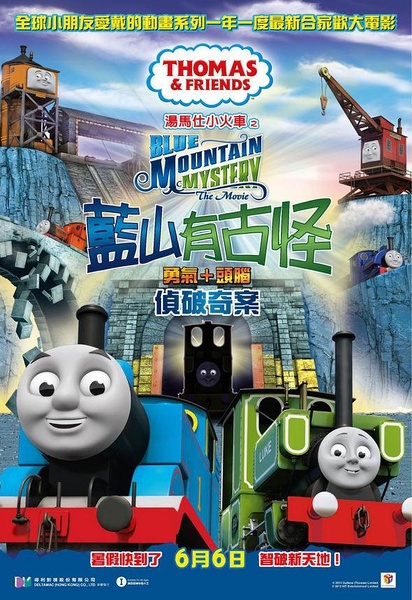 怎么购买东部理工学院文凭毕业证